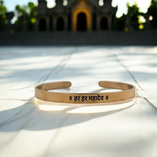 Har Har Mahadev Spiritual Bracelet - Religious Gift For Shiv Bhakt