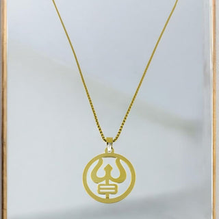 Gold Plated Trishul Pendant - Perect Religious gift