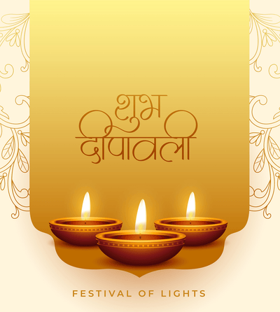 Diwali