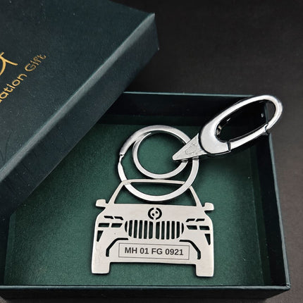 Personalised BMW X5 Keychain – Custom Car Accessory