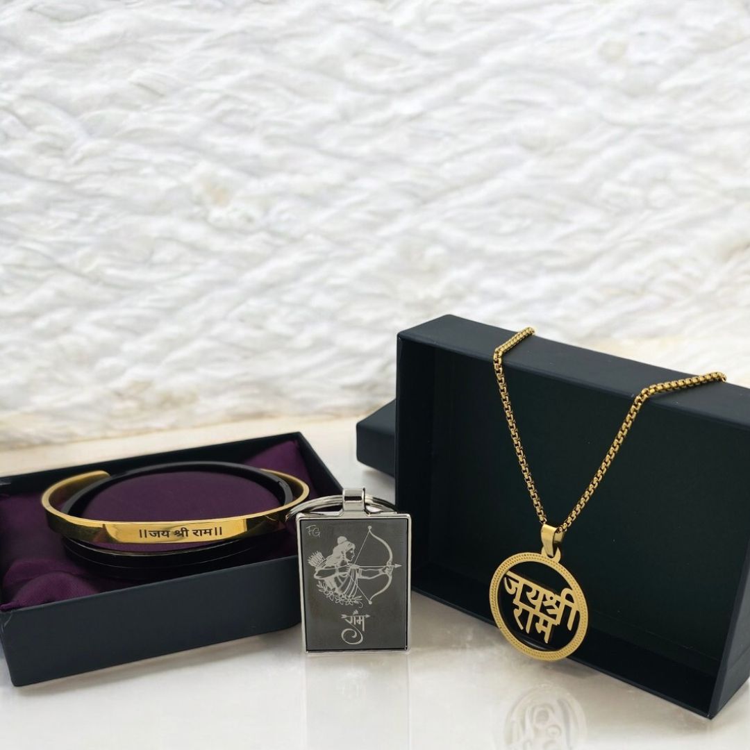 Jai Shri Ram Gift Set