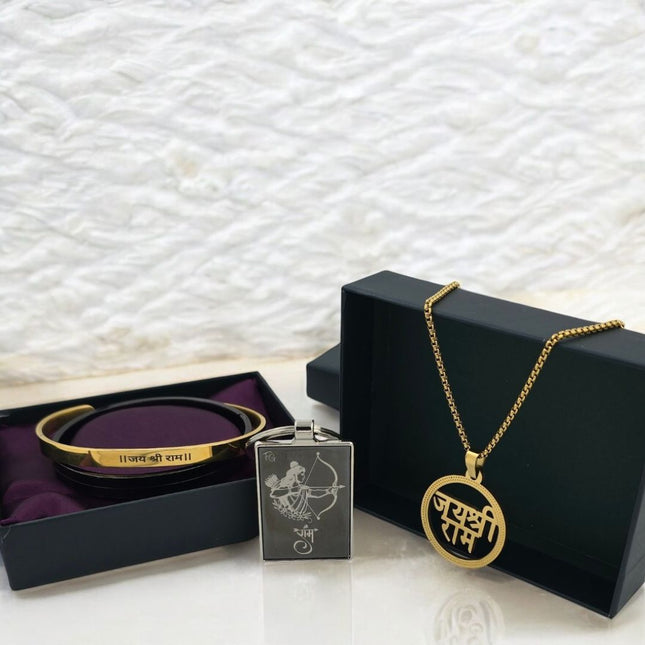 Jai Shri Ram Gift Set: Divine Spiritual Combo