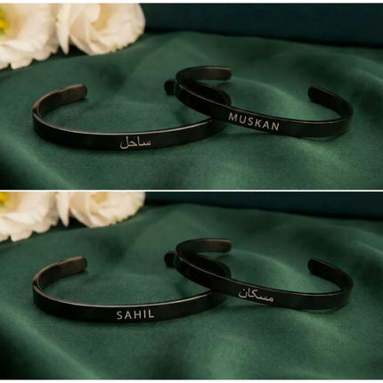 Couple Black Bracelet – Classic Combo