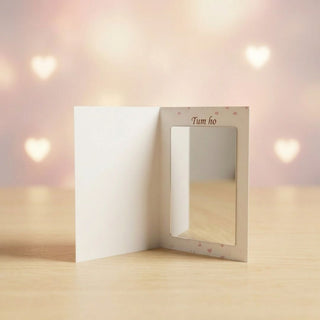 Dua Mirror Card