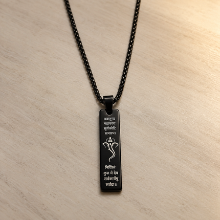 Ganpati Bappa Shlok Necklace - Special Spiritual Gift