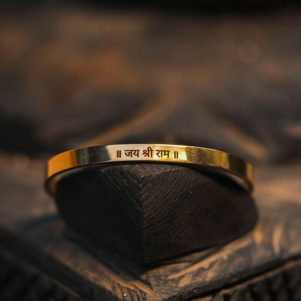 Jai Shri Ram Classic Bracelet