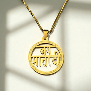 Jai Mata Di Gold Plated Pendant