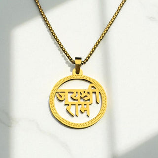 Jai Shree  Ram Gold Plated Pendant