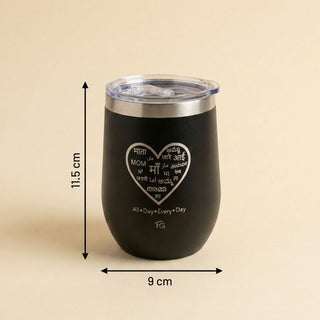 Maa Heart Tumbler