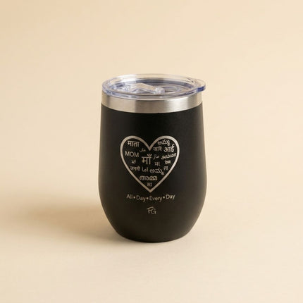Maa Heart Tumbler