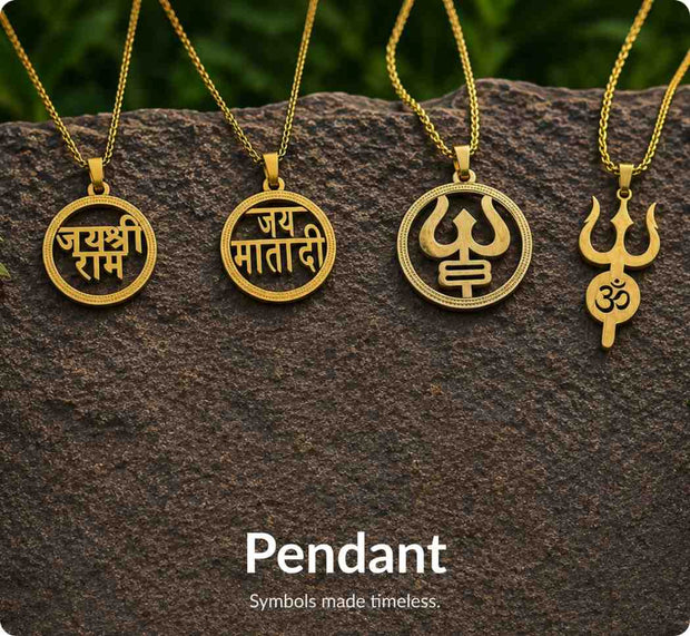 <h2>Pendant</h2>