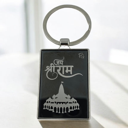 Jai Shri Ram Gift Set: Divine Spiritual Combo