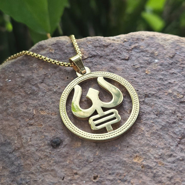 Gold Plated Trishul Pendant - Perect Religious gift