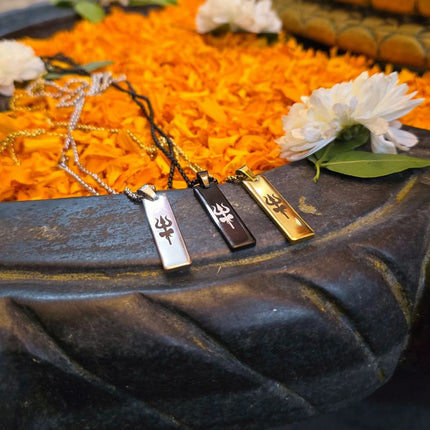 Lord Shiva Necklace for Shivbhakt - Devotional Gift
