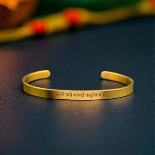 Vasudeva Mantra Kada