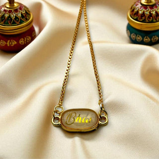 Bhai Rakhi: Minimalist Resin Rakhi for Brothers - Foundation Gift