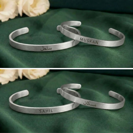 Couple Silver Bracelet – Special Combo - Foundation Gift