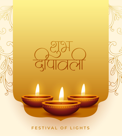 Diwali
