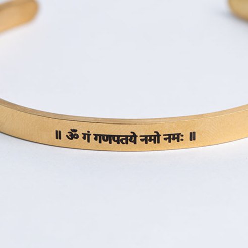 Ganpati Bappa Mantra Spiritual Bracelet