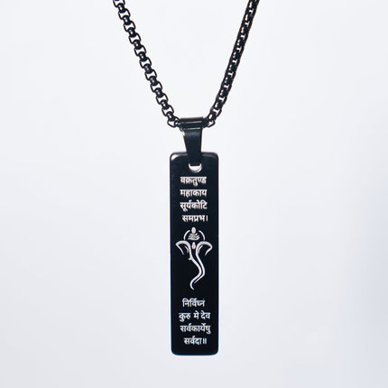 Ganpati Bappa Shlok Tag Neckchain | For Men - Foundation Gift