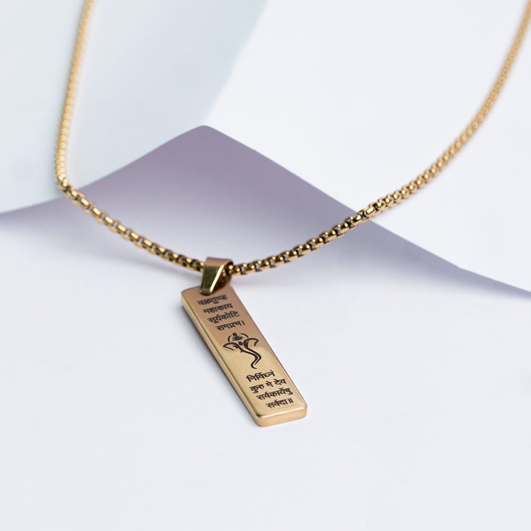 Ganpati Bappa Shlok Tag Necklace