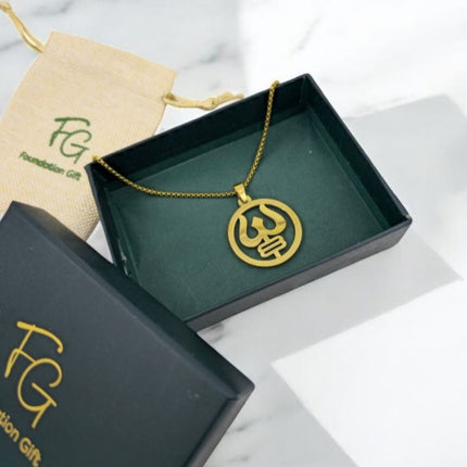 Gold Plated Trishul Pendant - Perect Religious gift - Foundation Gift
