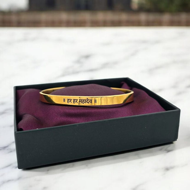Har Har Mahadev Spiritual Bracelet - Religious Gift For Shiv Bhakt - Foundation Gift