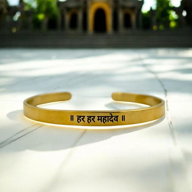 Har Har Mahadev Spiritual Bracelet - Religious Gift For Shiv Bhakt - Foundation Gift