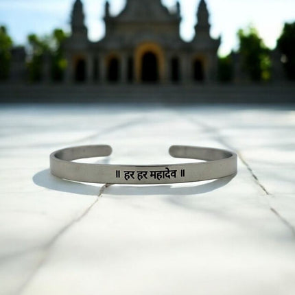 Har Har Mahadev Spiritual Bracelet - Religious Gift For Shiv Bhakt - Foundation Gift