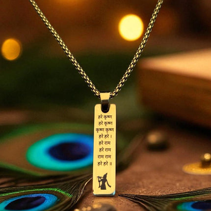 Hare Krishna Tag Necklace - Spiritual Jewelry for Men - Foundation Gift