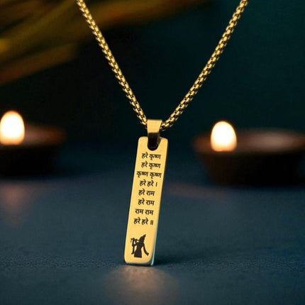 Hare Krishna Tag Necklace - Spiritual Jewelry for Men - Foundation Gift