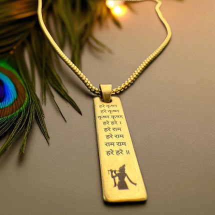 Hare Krishna Tag Necklace - Spiritual Jewelry for Men - Foundation Gift