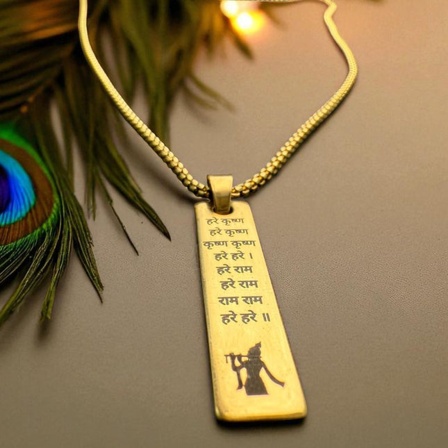 Hare Krishna Tag Necklace - Spiritual Jewelry for Men - Foundation Gift