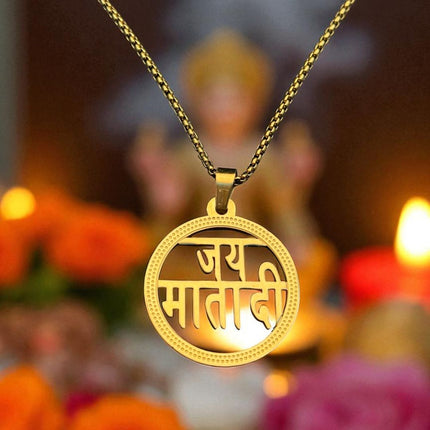 Jai Mata Di Gold Plated Pendant - Spiritual Jewelry Gift - Foundation Gift