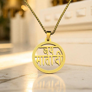 Jai Mata Di Gold Plated Pendant - Spiritual Jewelry Gift - Foundation Gift
