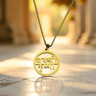 Jai Shree Krishna Gold Plated Pendant - Devotional Jewelry - Foundation Gift