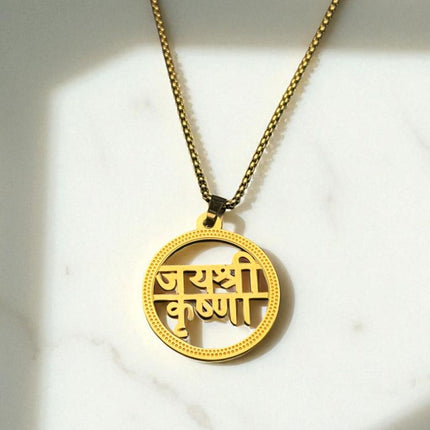 Jai Shree Krishna Gold Plated Pendant - Devotional Jewelry - Foundation Gift