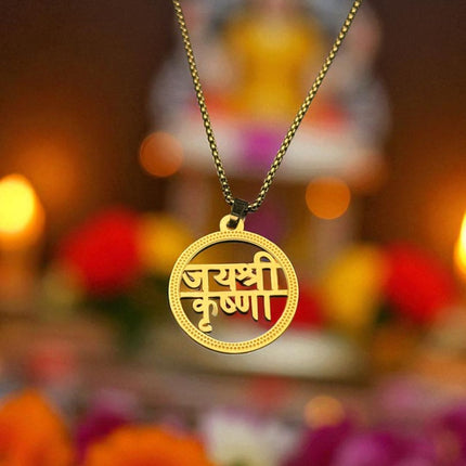 Jai Shree Krishna Gold Plated Pendant - Devotional Jewelry - Foundation Gift