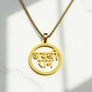Jai Shree Ram Gold Plated Pendant - Spiritual Jewelry - Foundation Gift
