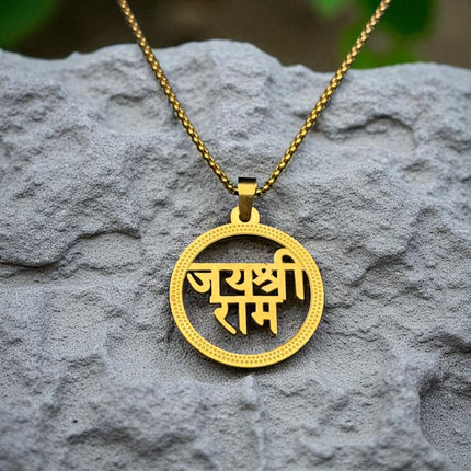 Jai Shree Ram Gold Plated Pendant - Spiritual Jewelry - Foundation Gift