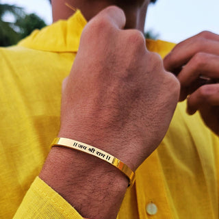 Jai Shri Ram Classic Bracelet | Limited Edition - Foundation Gift