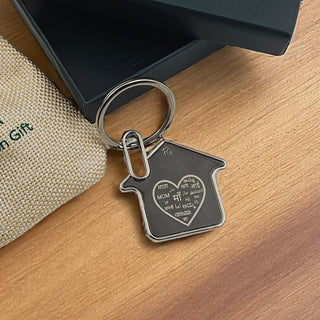 Maa's Love House Keychain - Unique Gift For Your Mother - Foundation Gift