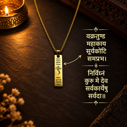 Ganpati Bappa Shlok Necklace - Special Spiritual Gift