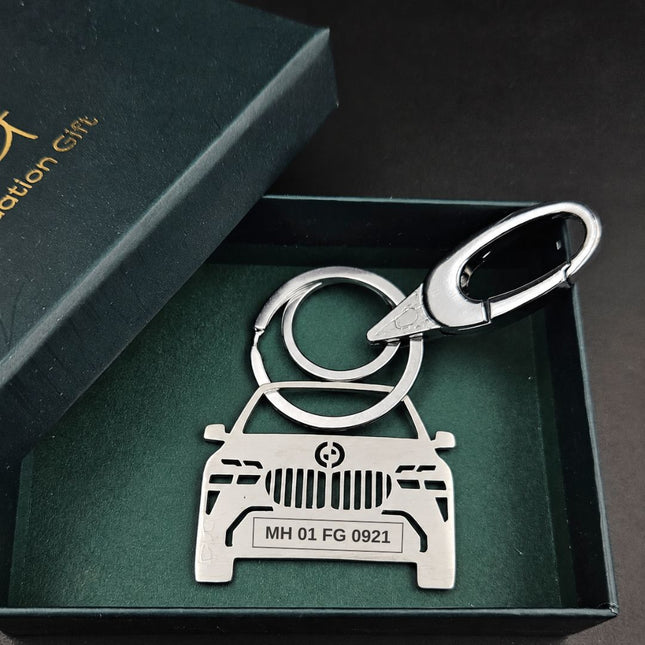 Personalised BMW X5 Keychain – Custom Car Accessory - Foundation Gift