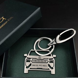 Personalised Car Keychain - Custom Gift for Car Enthusiasts - Foundation Gift