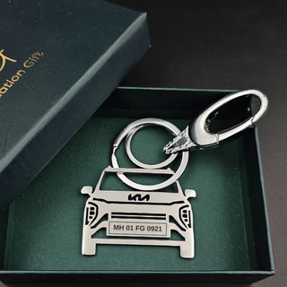 Personalised Car Keychain - Custom Gift for Car Enthusiasts - Foundation Gift