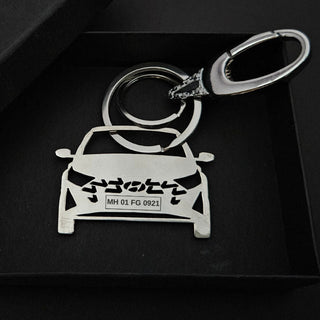 Personalised Car Keychain | Hyundai i20 New - Foundation Gift