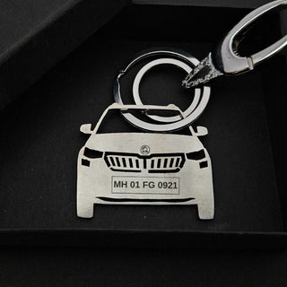 Personalised Car Keychain | Skoda Kodiaq New - Foundation Gift