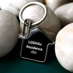 Personalised House Keychain - Custom Engraved For Special Homes - Foundation Gift