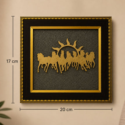 Prospera – 7 Horses Pyrite Frame - Foundation Gift
